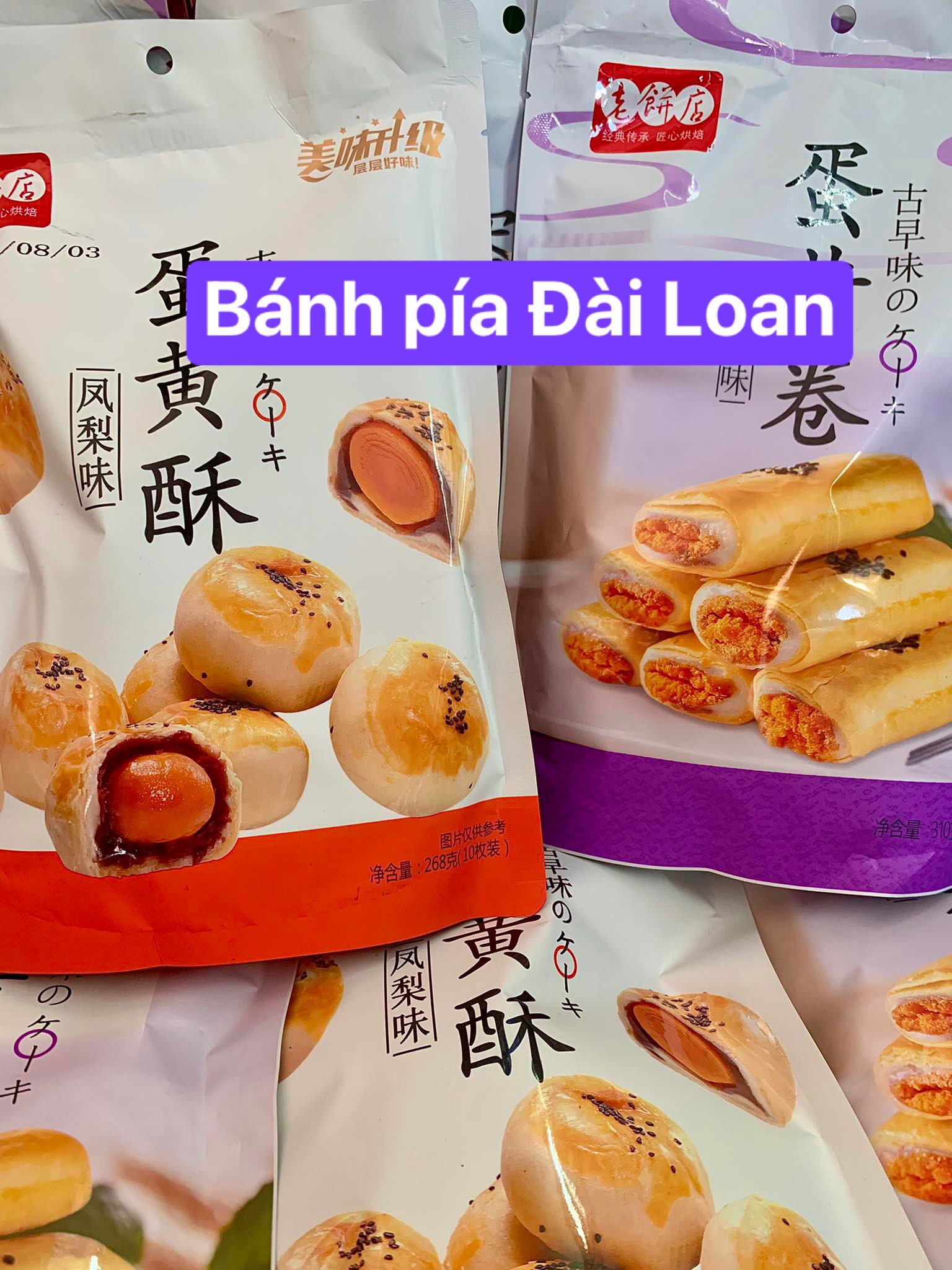 Sản Phẩm 51